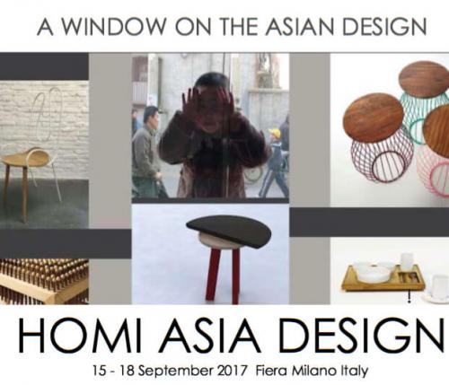 HOMI ASIA DESIGN: a window on the Asia design