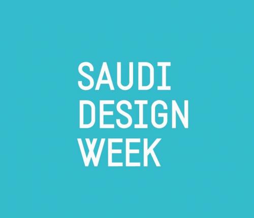 In Saudi Arabia is time for the Saudi Design Week