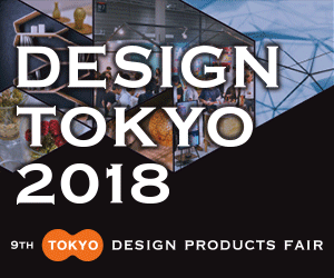 Design Tokyo