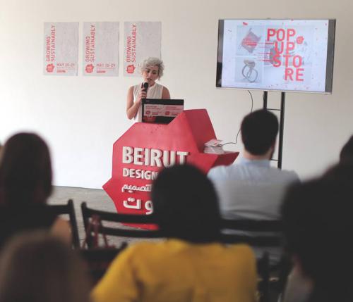 Beirut Design Week, keyword: sustainability