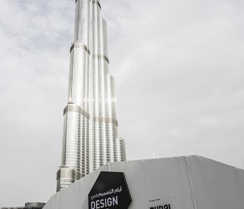Design Days Dubai: another big success