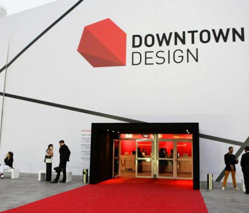 Downtown Design Dubai: 4 months to go