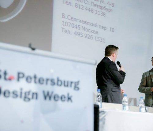 Design hits St. Petersburg again